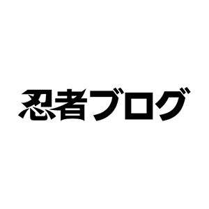 探偵 ナイトスクープ Dvd Vol 3 4 Box 2枚組 ドミノピザオークションブログ